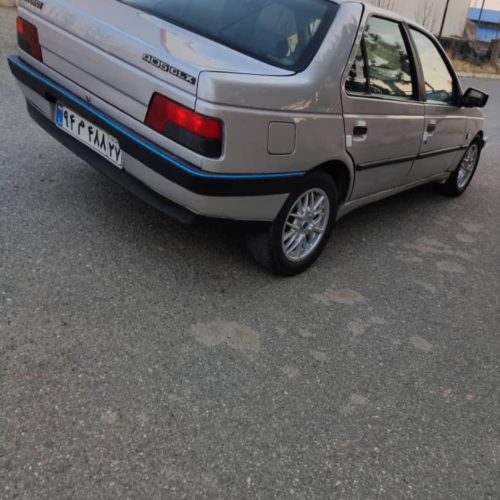 دگانه کار خانه 320