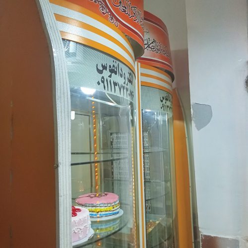 یخچال دو در