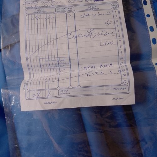 تشک امواج دار درحدنو