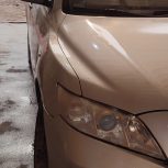 پوساب پالش خودرو ولیسه کشی