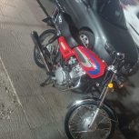 متور مزایده