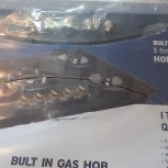 گاز پنج شعله آکبند