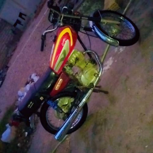 موتور سیکلت*