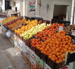 کارد میوه فروشی