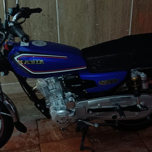 موتور سیکلت کبیر 200