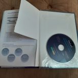 آکسفورد ادونسد