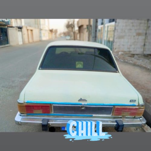 فروش،یا،معاوضه،باپراید