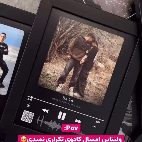 کادو ولنتاین قیمت مناسب