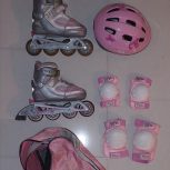 اسکیت برند فیلا