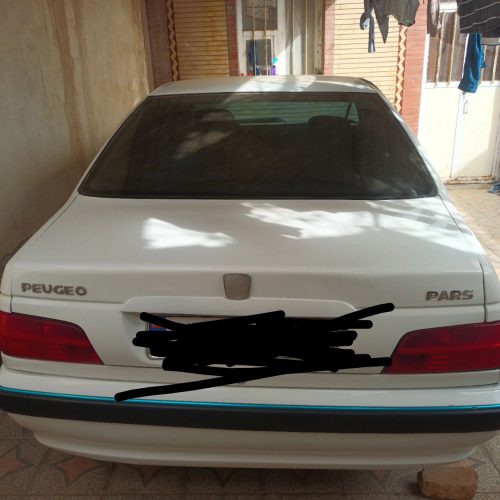 پژوپارس. کلاس18