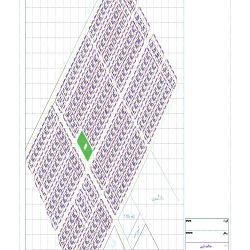 فروش زمین پشت دادگستری خاش