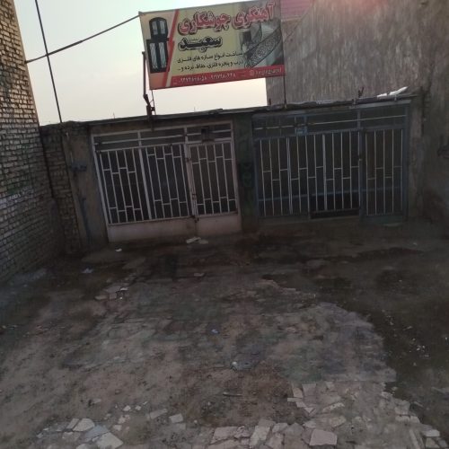 مغازه بر جاده تهران مشهد واقع در شریف آباد اجارع پیشنهادی 15میلیون پیش ماهی 10 میلیون می‌باشد