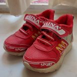 کفش و لباس بچگانه