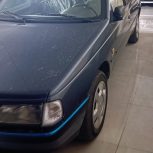 پژو 405دوگانه شرکت بدون رنگ اندازه 20سانت لیسه داره