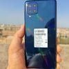 موبایل سامسونگ Galaxy m32