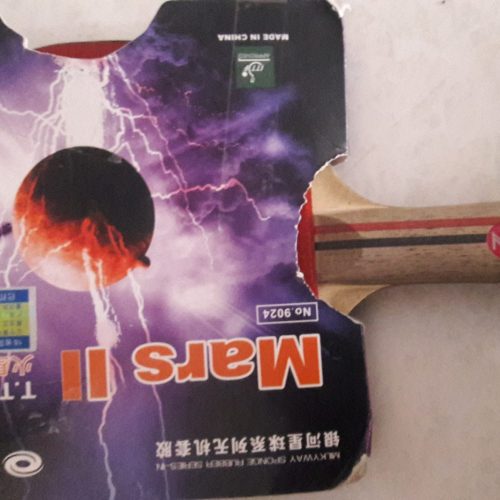 راکت پینگ پنگ حرفه ای