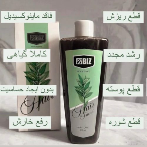 مواد شوینده بهداشتی) ولوازم آرایشی لاکچری کوین