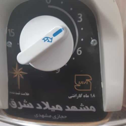 لباسشوی سطلی 7 کیلوی نو