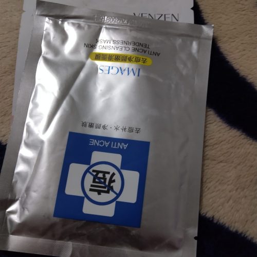 لوازم آرایشی