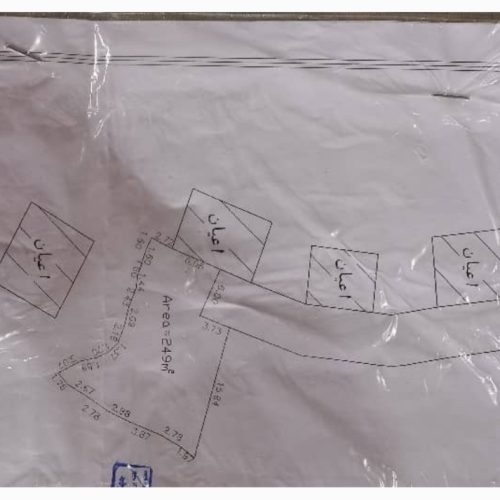 زمین مسکونی 8 کیلومتری لاهیجان