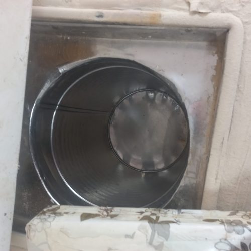 دستگاه یخ در بهشت