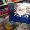 فروش تقویم