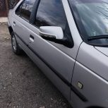 معاوضه نمیکنم