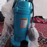 کف کش نو نو