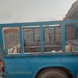 اتاق آهن کشی