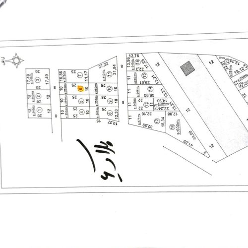 فروش فوری زمین 250 متری باغ شهری قابل ساخت و سکونت