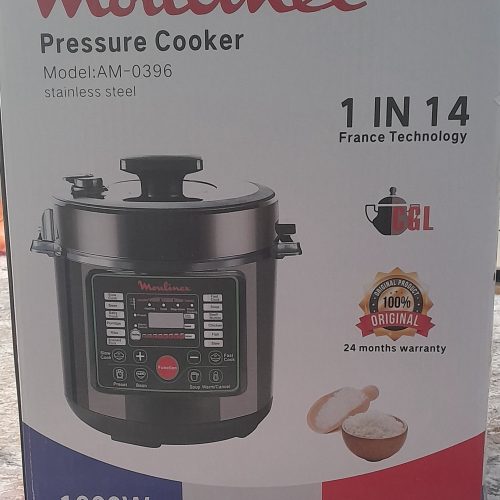 پلوپز چندکاره