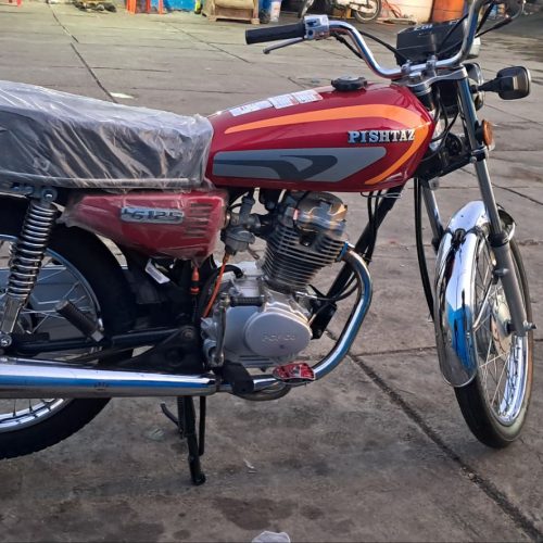 موتور سیکلت پیشرو 125 مدل 95
