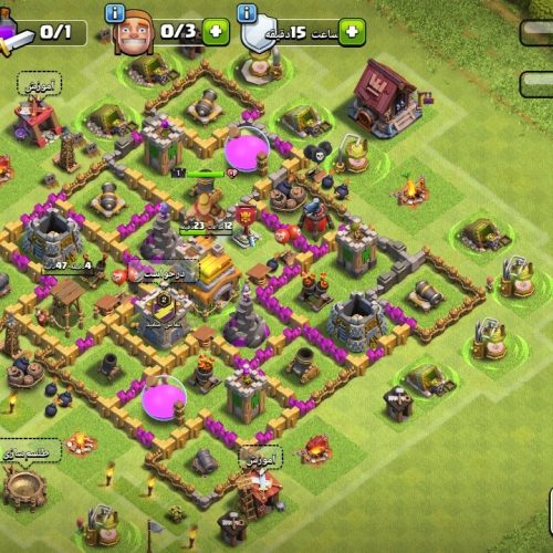 2 اک کلش با یه کلن