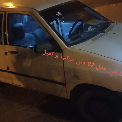 فروش پراید سواری سفید مدل 87 تمیز و مرتب