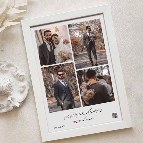 کادو ولنتاین قیمت مناسب