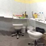 فرمول ارایشی