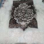 تابلو پوست بز هندی