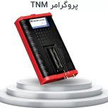 دستگاه پروگرامر و دیاگ TNM7000