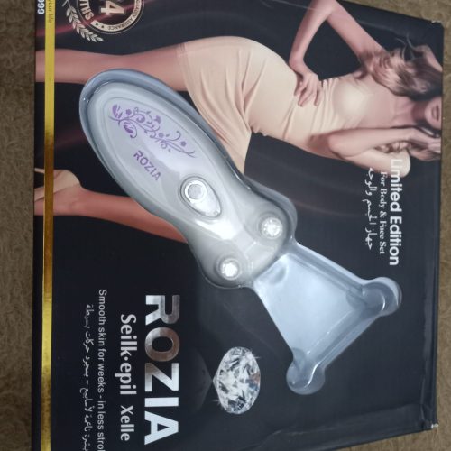 بند انداز برقی