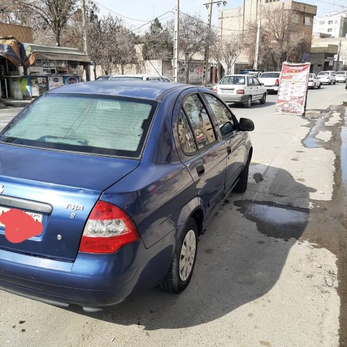 سلام فقط برای مصرف کننده