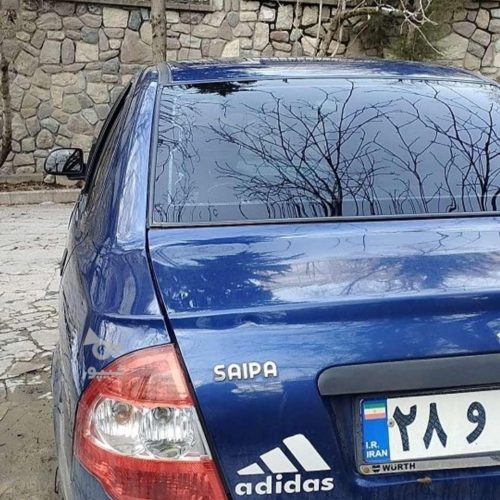 تیبا صندوق دار