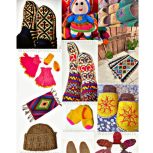 محصولات پشمی درمانی