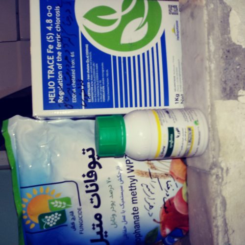 سموم باغات