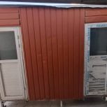 کانیکس سرویس بهداشتی