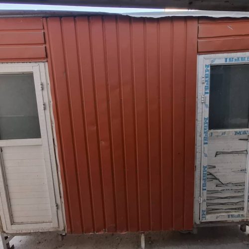 کانیکس سرویس بهداشتی