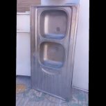 سینگ دو قلو البرز