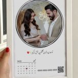 کادو ولنتاین قیمت مناسب