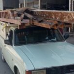 خرید ضایعات
