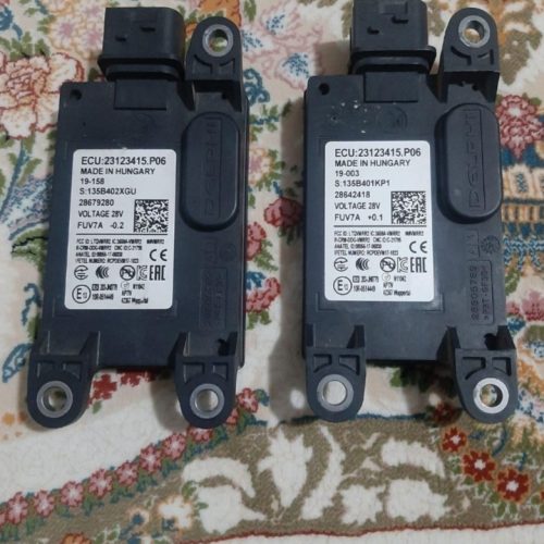 سنسور ترمز اضطراری FH