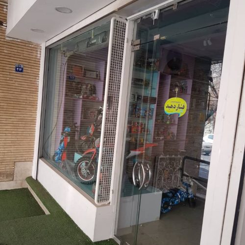 اجاره مغازه